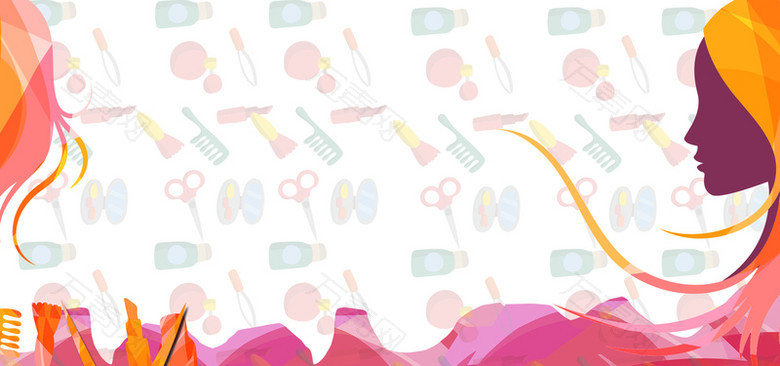 女生节卡通粉色化妆品banner海报
