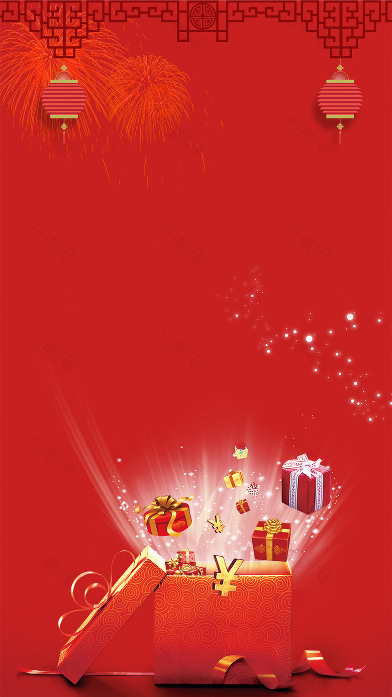 新年贺岁红色古典H5背景素材