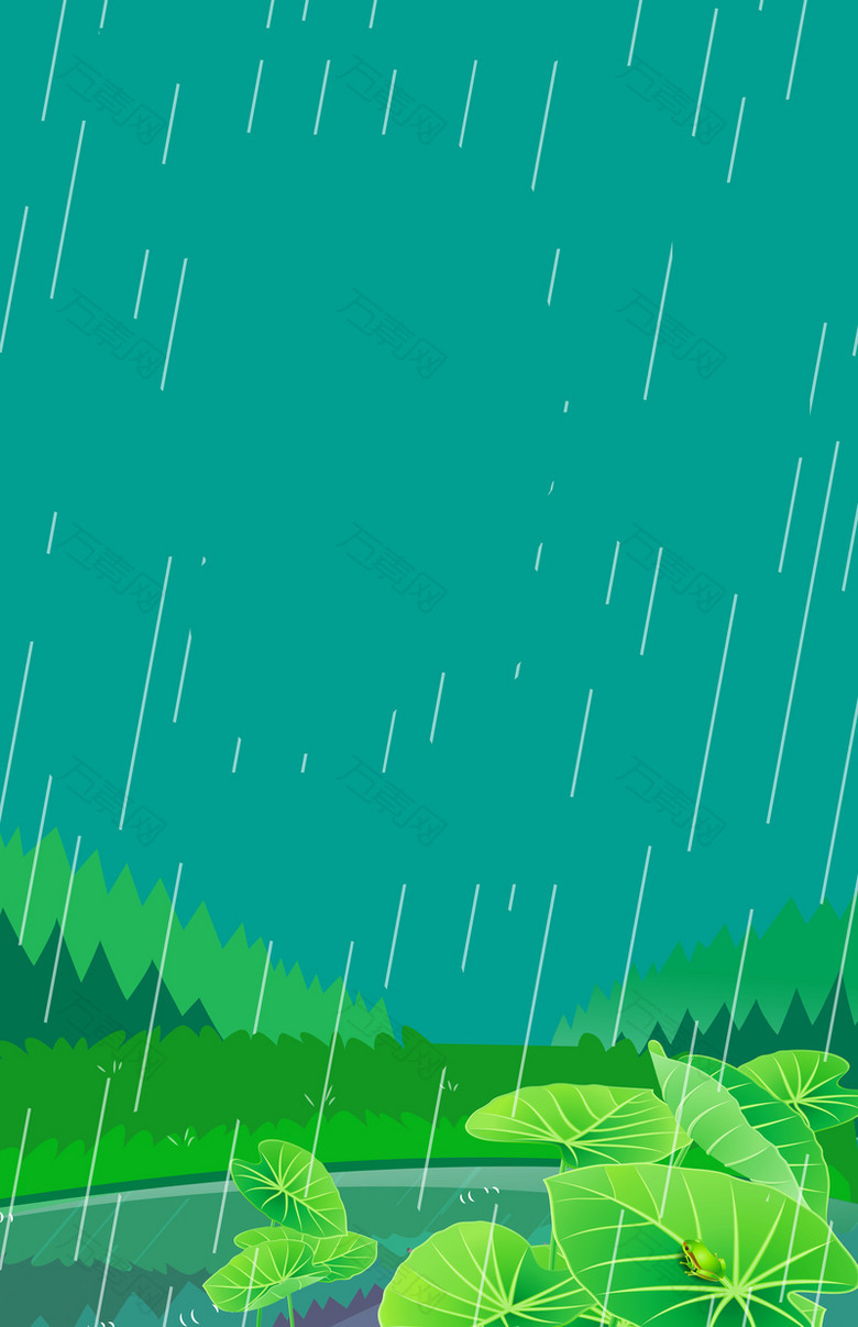 简约清新雨水降雨海报设计