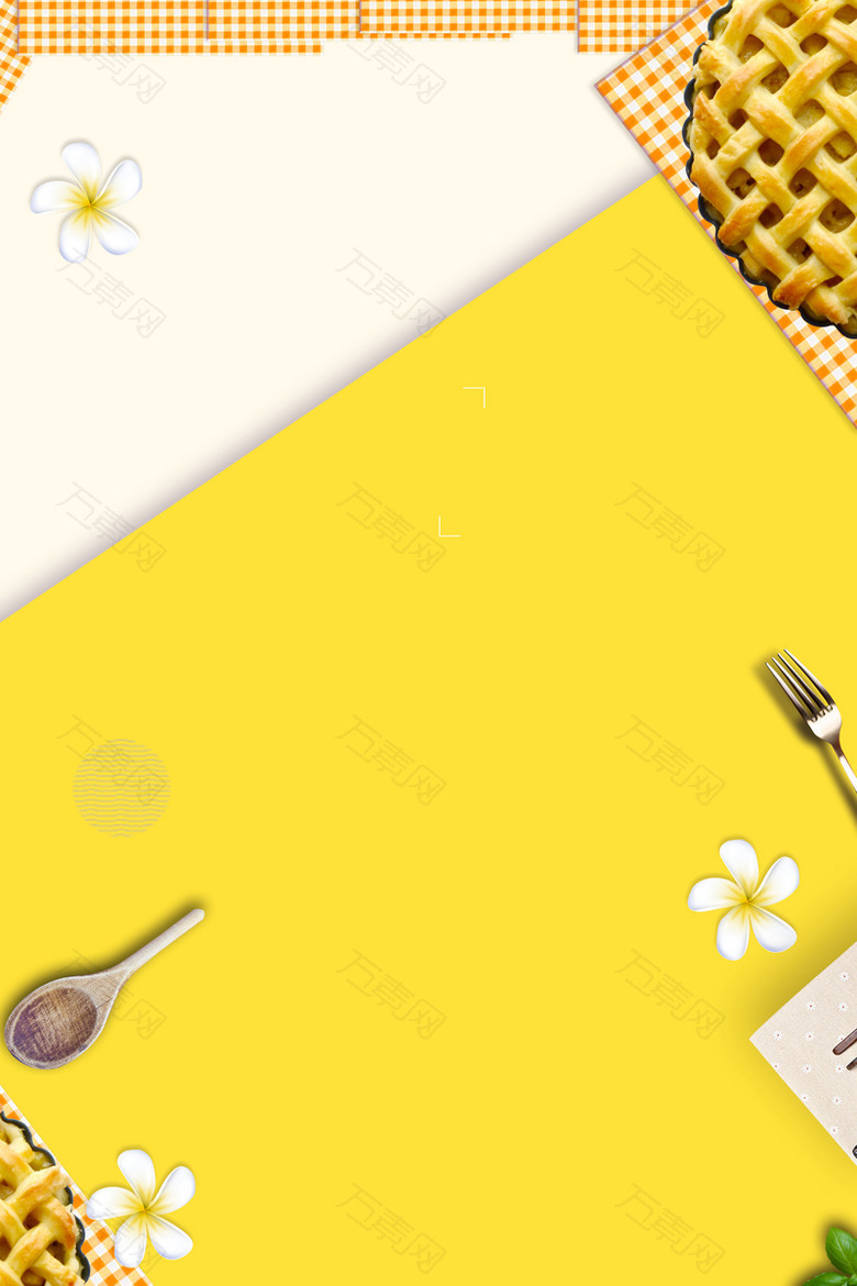甜点饼干黄色简约时尚美食海报