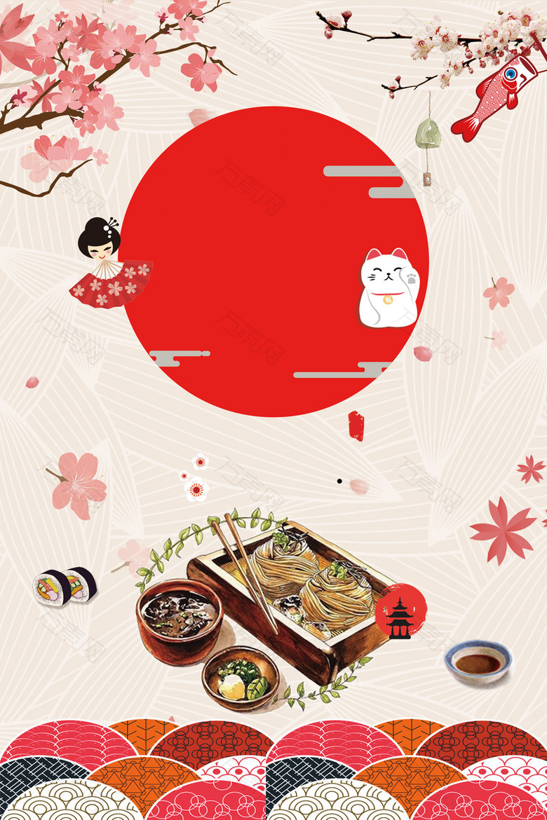 日式龙须面创意餐饮海报背景