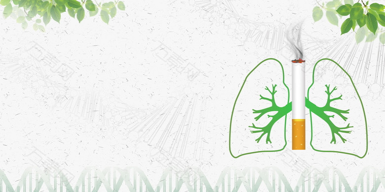 关注肺健康公益设计海报背景