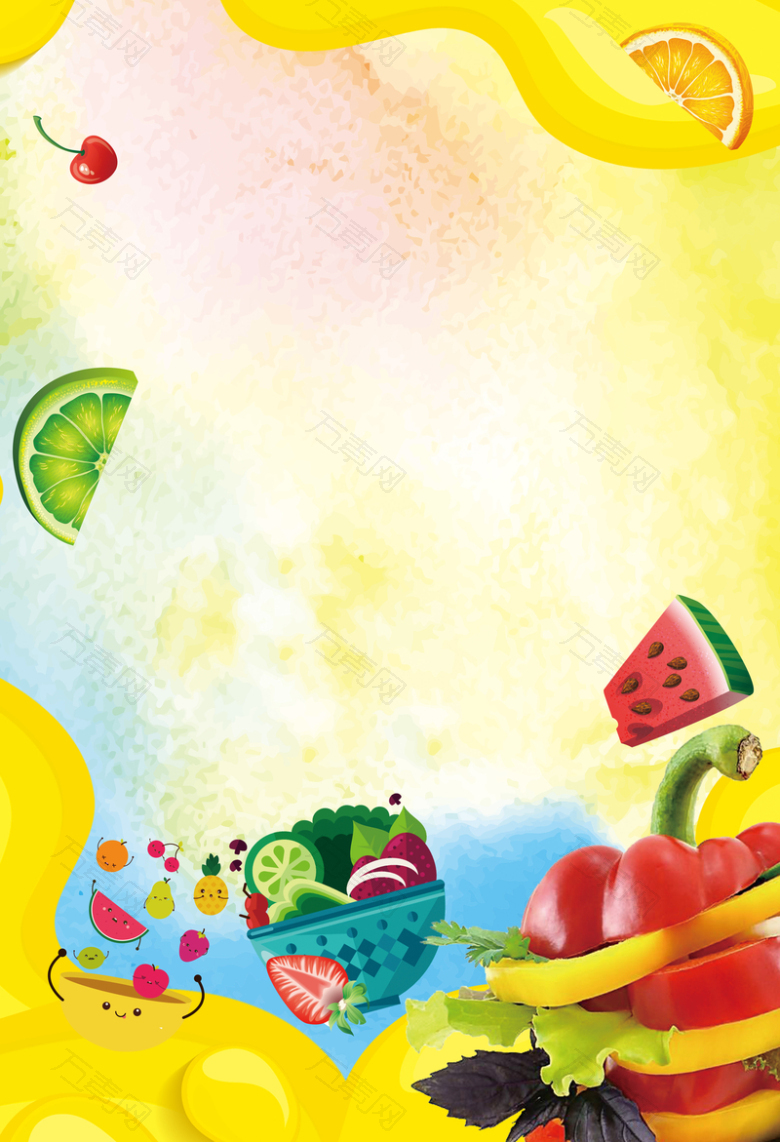 黄色创意夏季水果沙拉海报背景