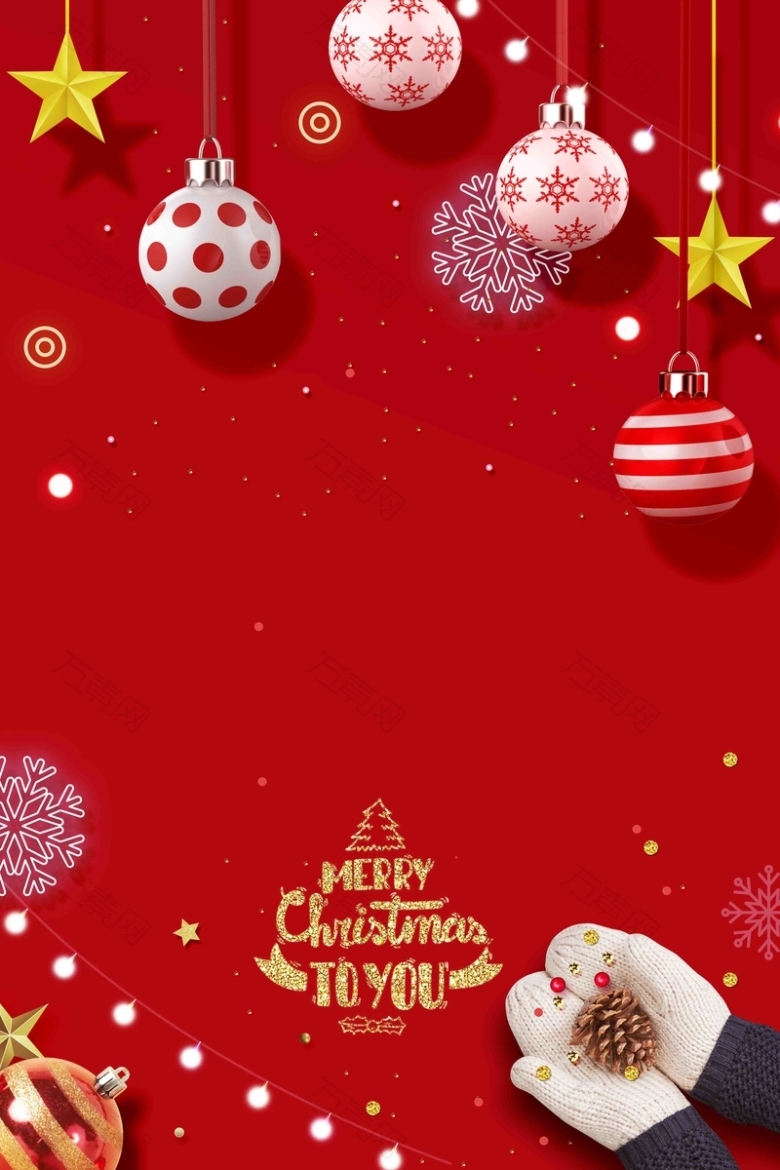 红色大气商场圣诞狂欢圣诞节促销海报