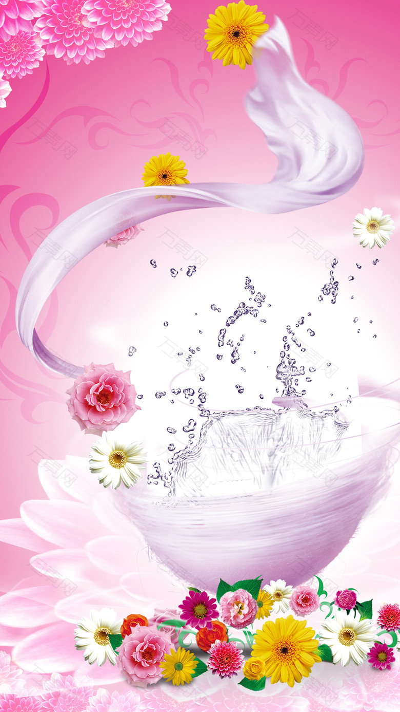 鲜花浪漫粉色水珠化妆品H5背景