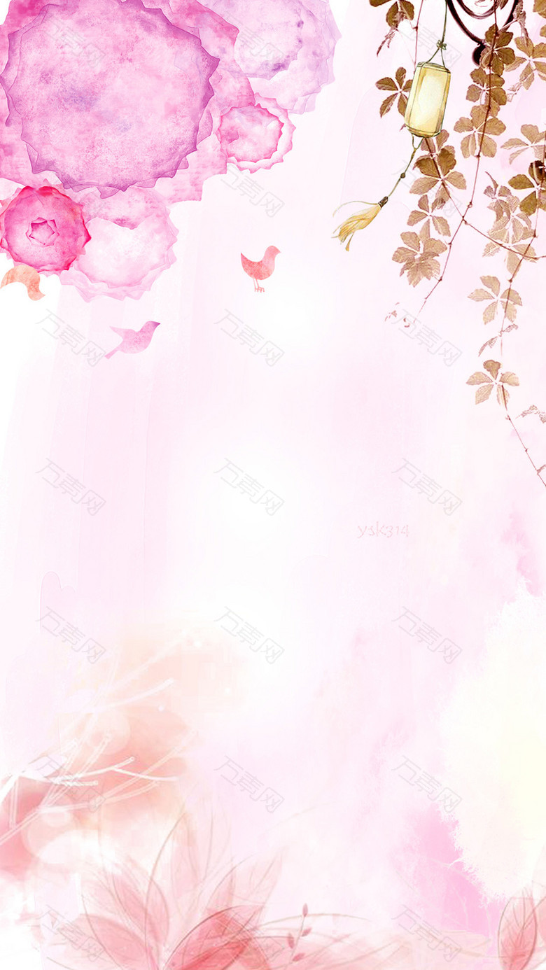 粉色浪漫表白季PS源文件H5背景素材