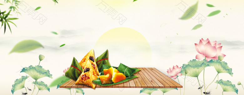 端午节粽子荷花海报背景