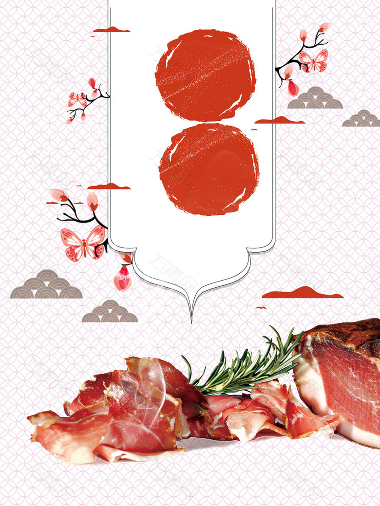 简约纹理腊肉白色日系美食海报背景素材