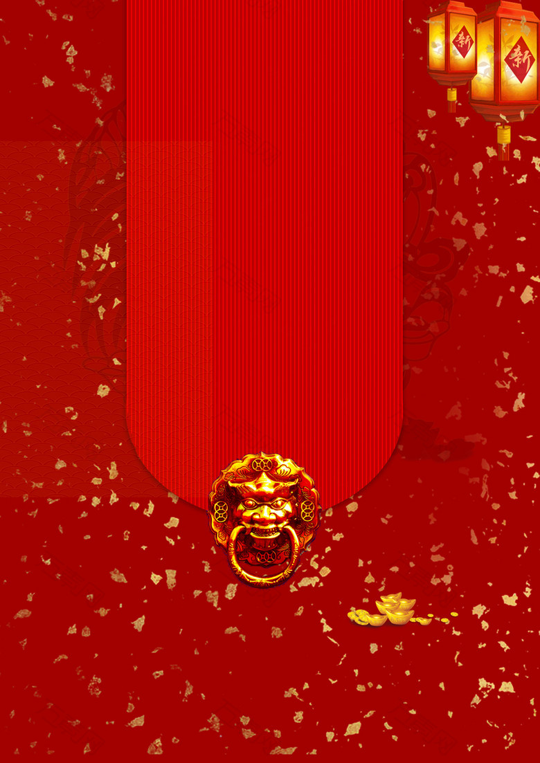 红色喜庆节日花纹底纹背景素材