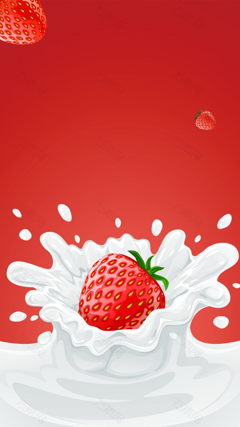 红色草莓牛奶PS源文件H5背景素材