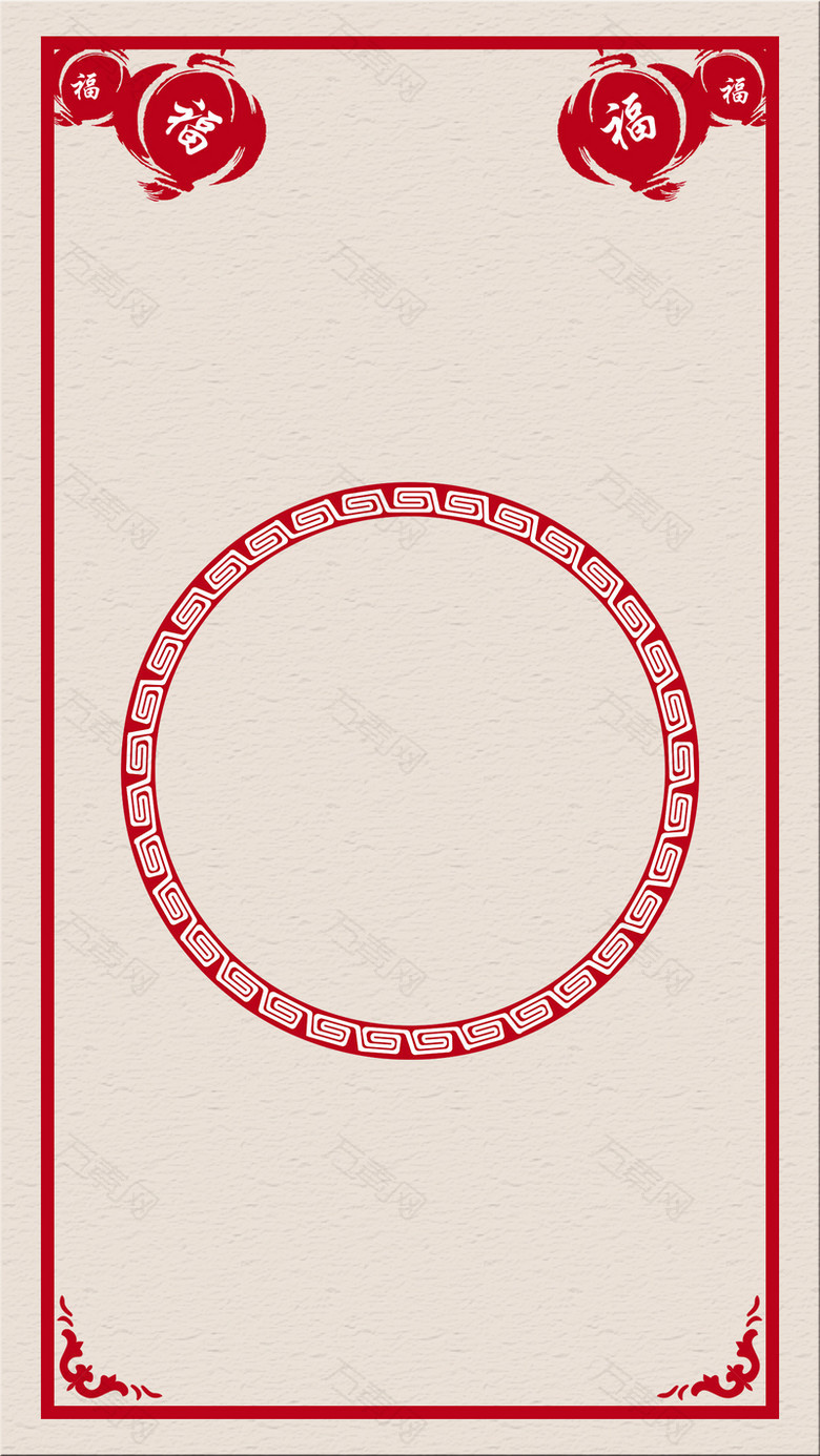 春节红色边框质感H5背景psd分层下载