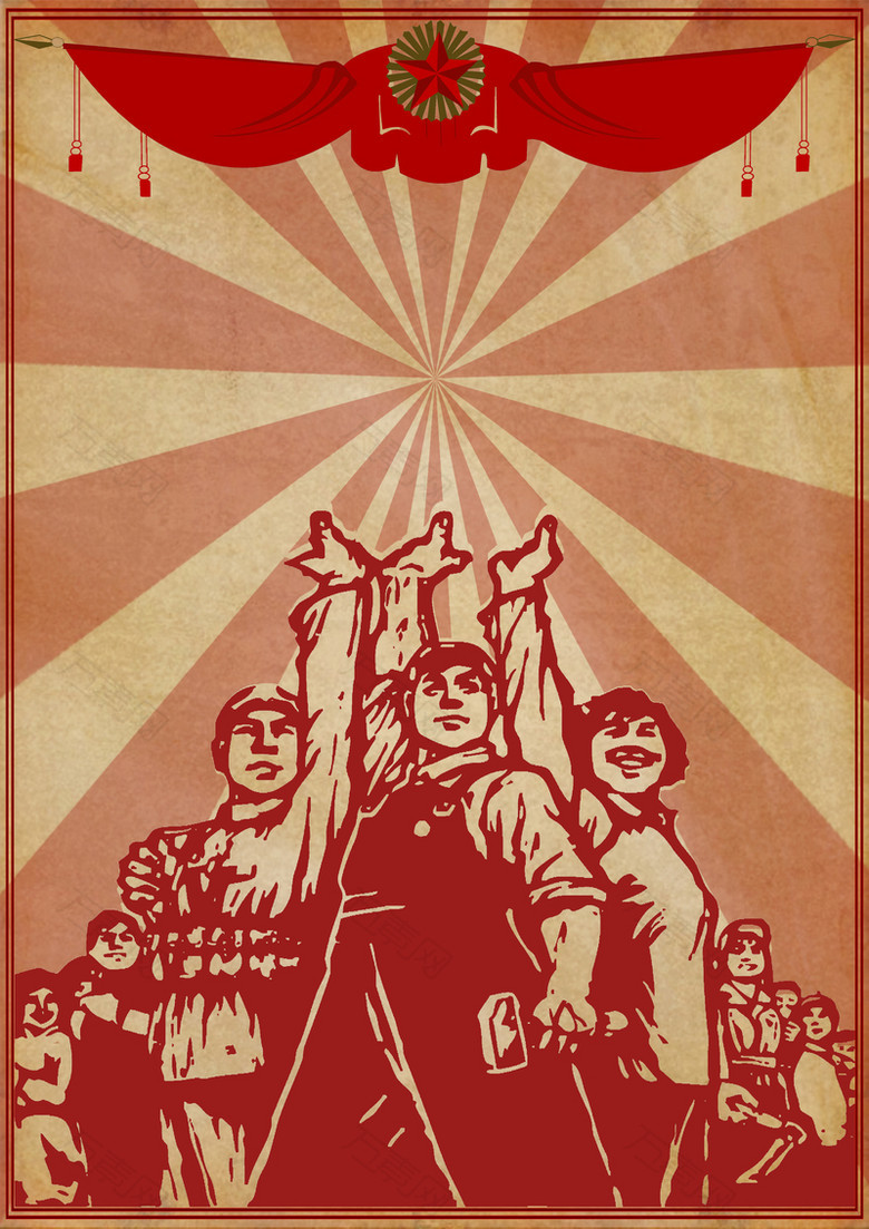 扁平化五一劳动节海报