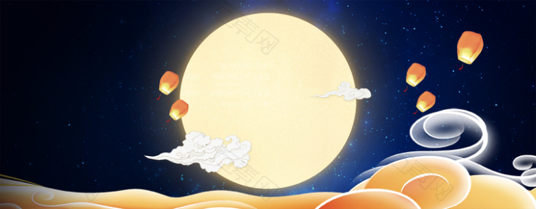 中秋节简约月亮背景