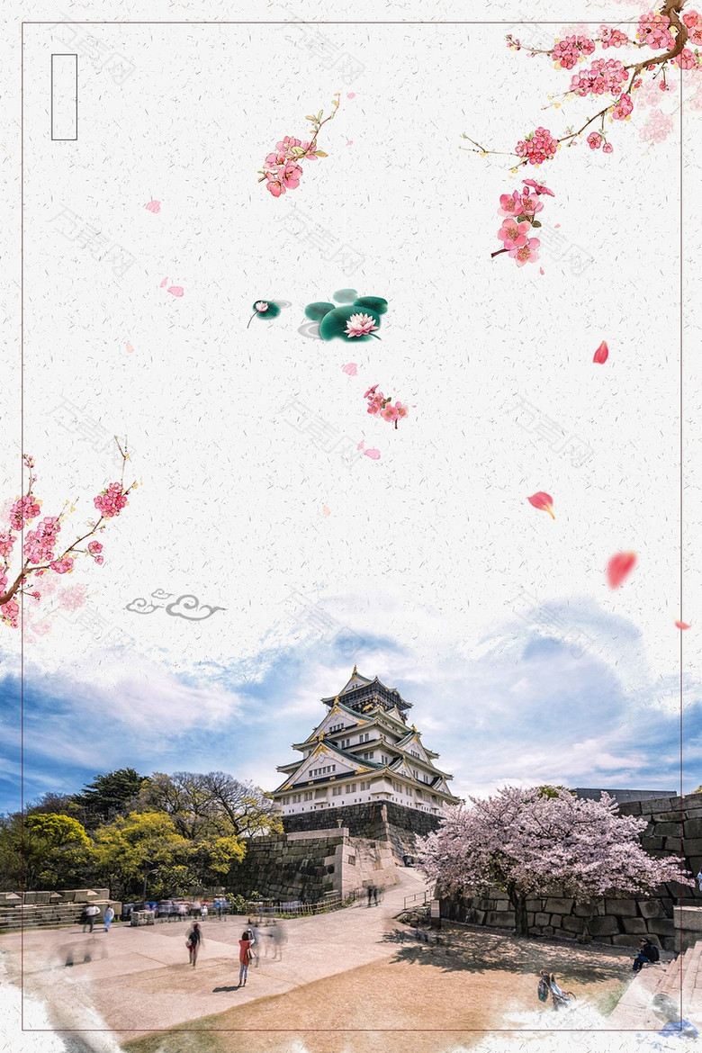 日本名古屋白色扁平旅游宣传背景