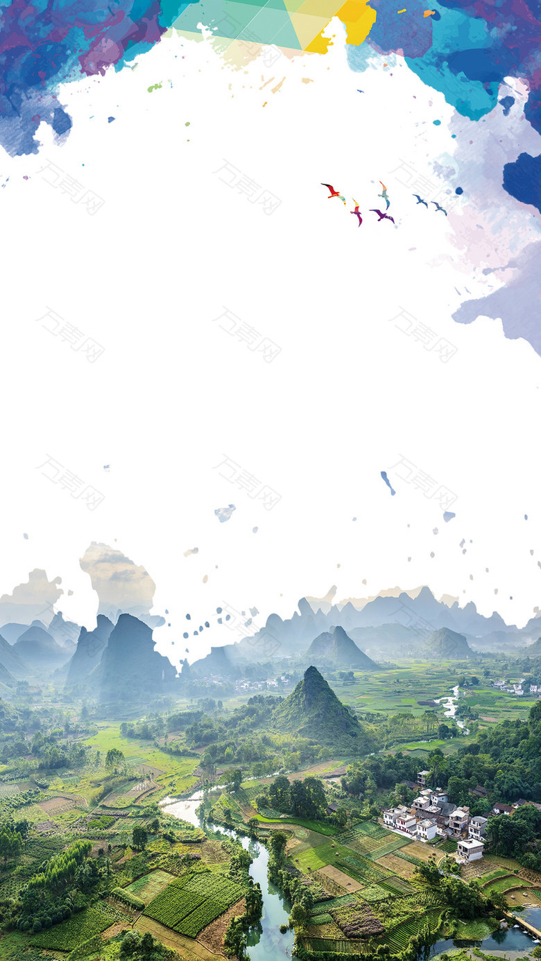 桂林山水旅游风景宣传海报H5背景分层下载