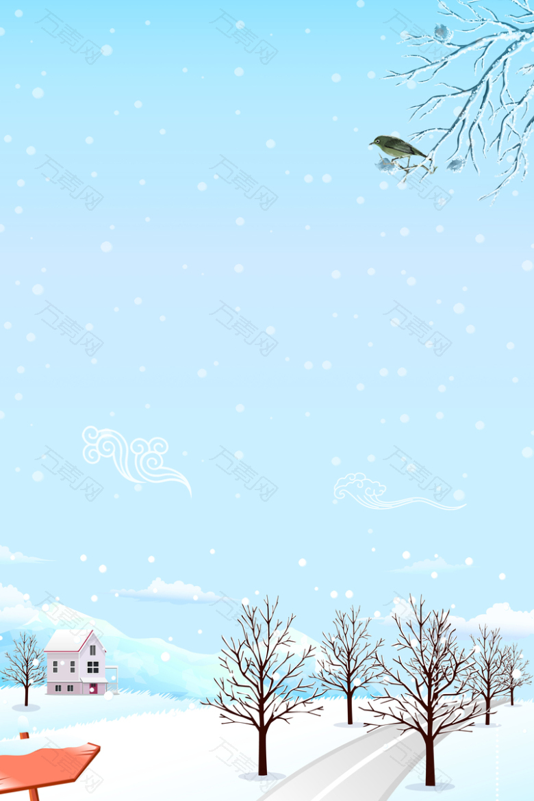 冬季插画传统二十四节气小雪海报背景psd