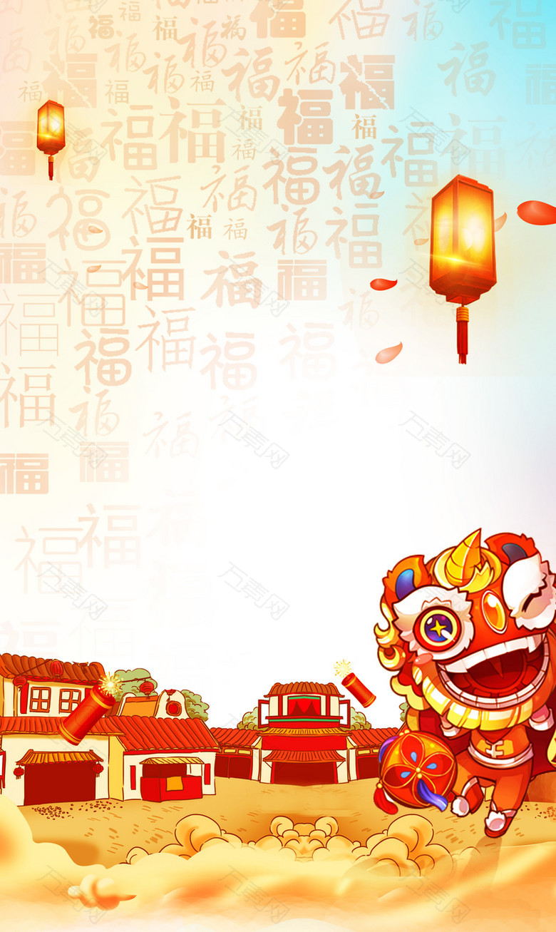 2023兔年中国风新春贺岁海报