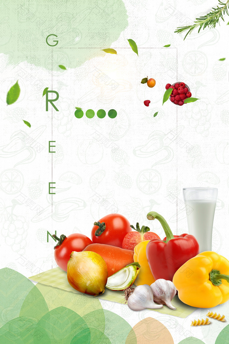 绿色水果食物海报背景