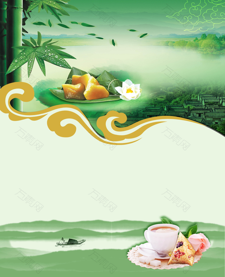 端午节粽子竹林广告背景