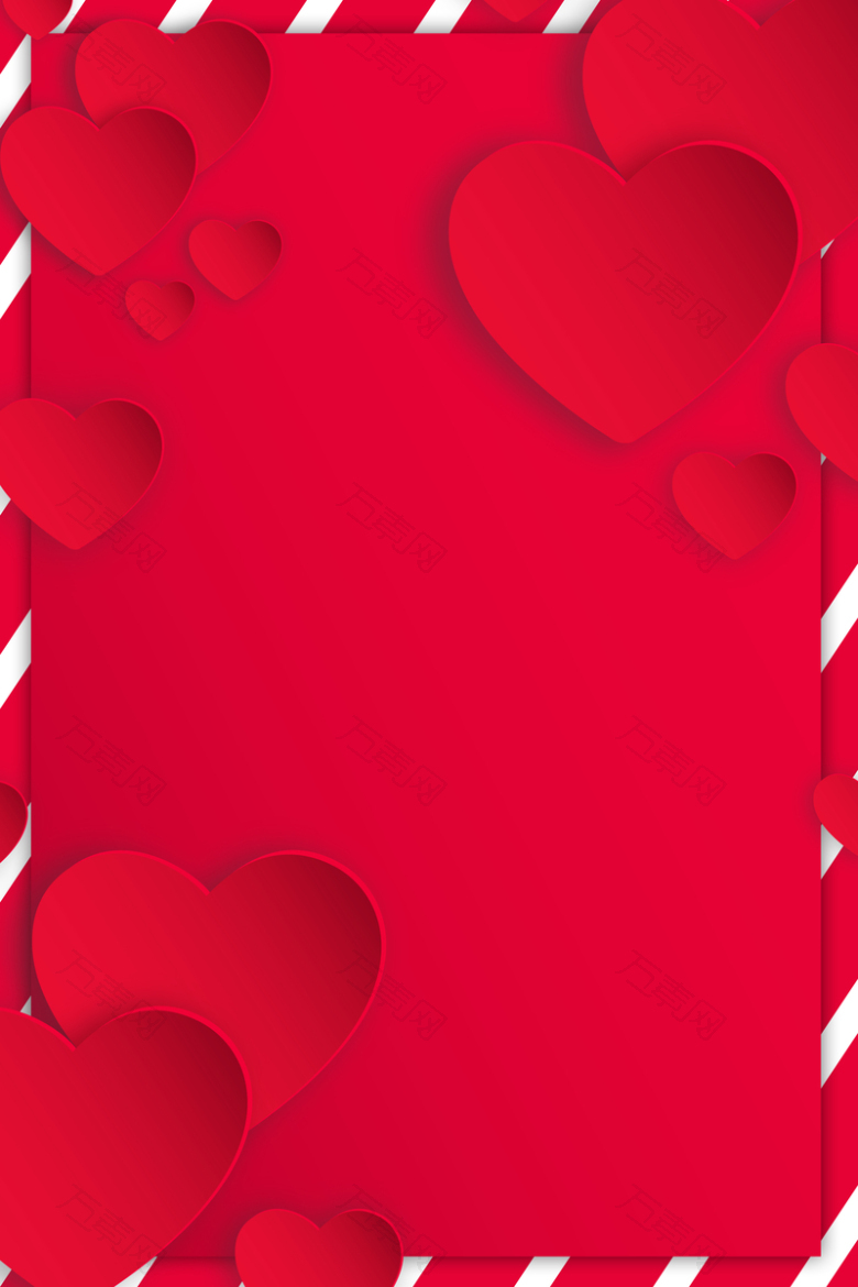 大气红色浪漫情人节海报设计