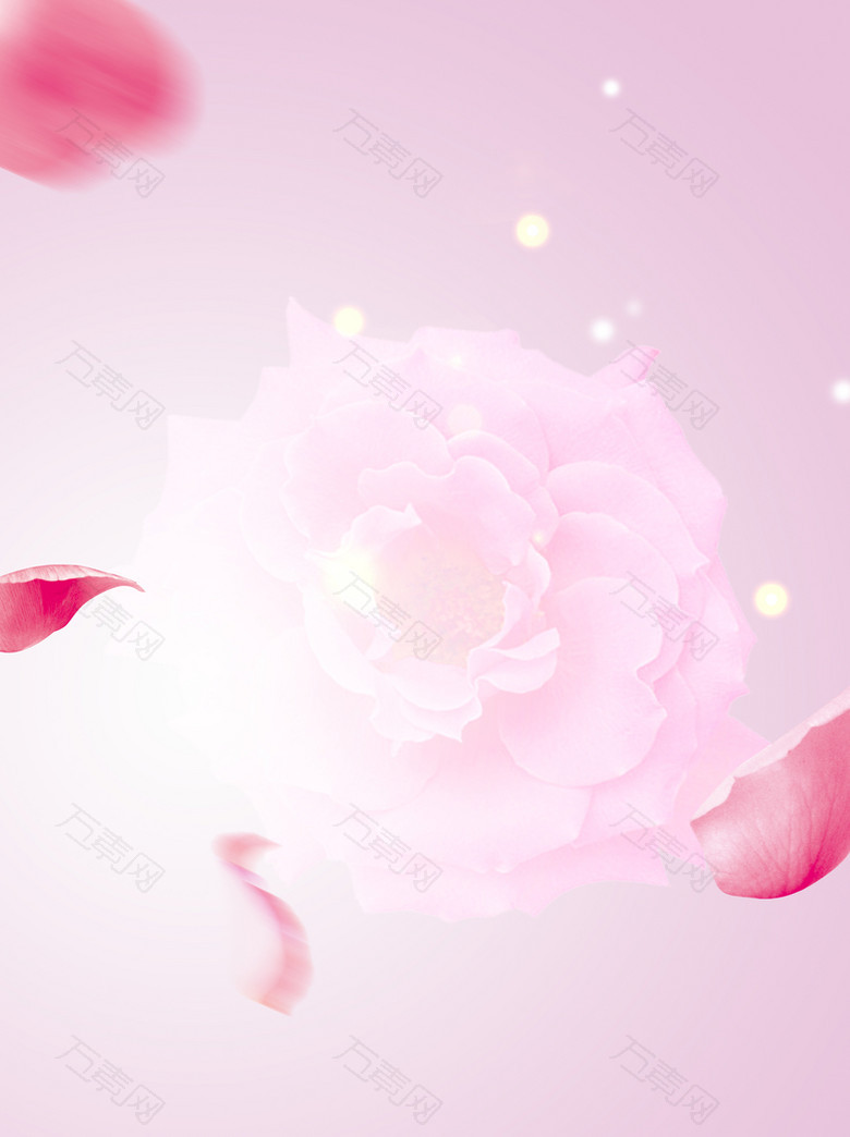 化妆品香水粉色海报背景