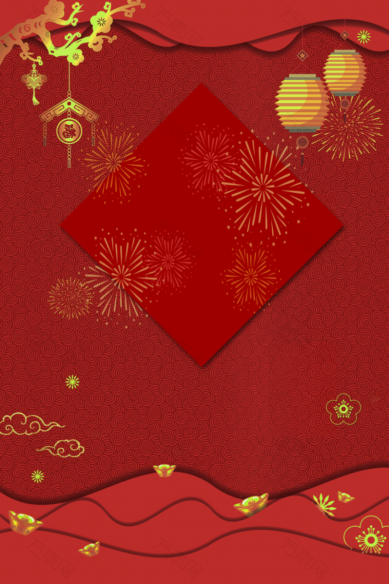 元旦春节新年灯笼烟花剪纸树枝中国风背景