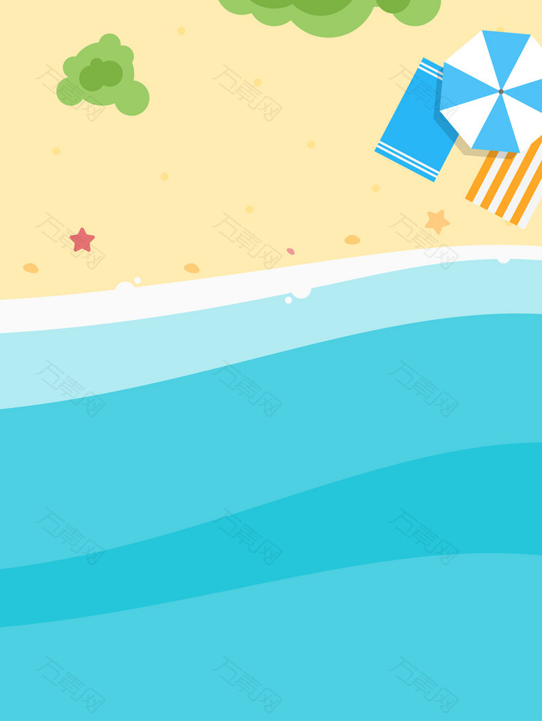 卡通手绘夏季清凉沙滩促销海报背景素材