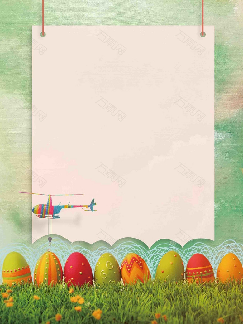 创意彩蛋复活节海报背景模板