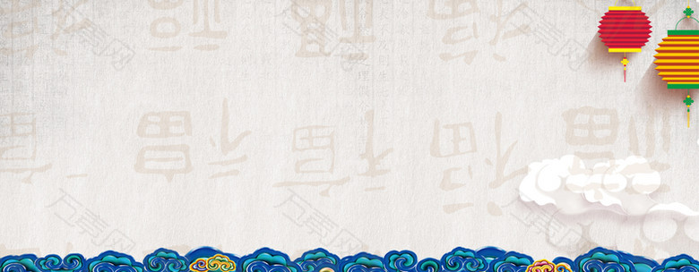新年中国风浅色banner背景