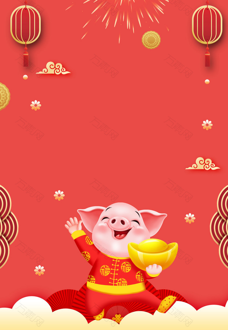 2019猪年元旦卡通海报背景
