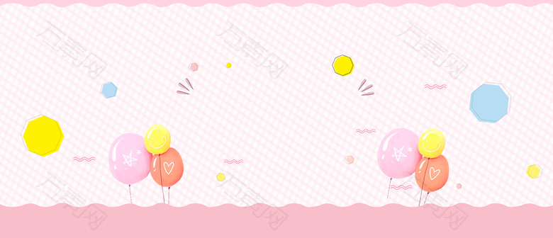 可爱粉色格子母婴用品促销海报背景psd