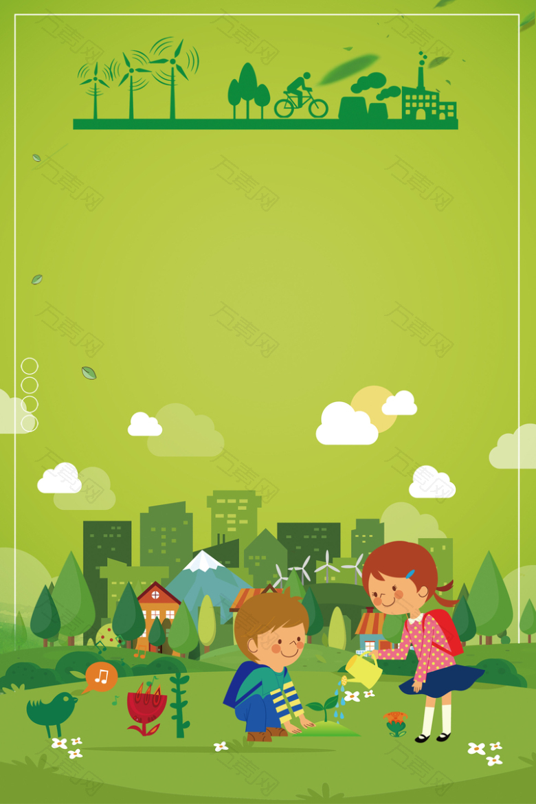 绿色手绘312植树节海报