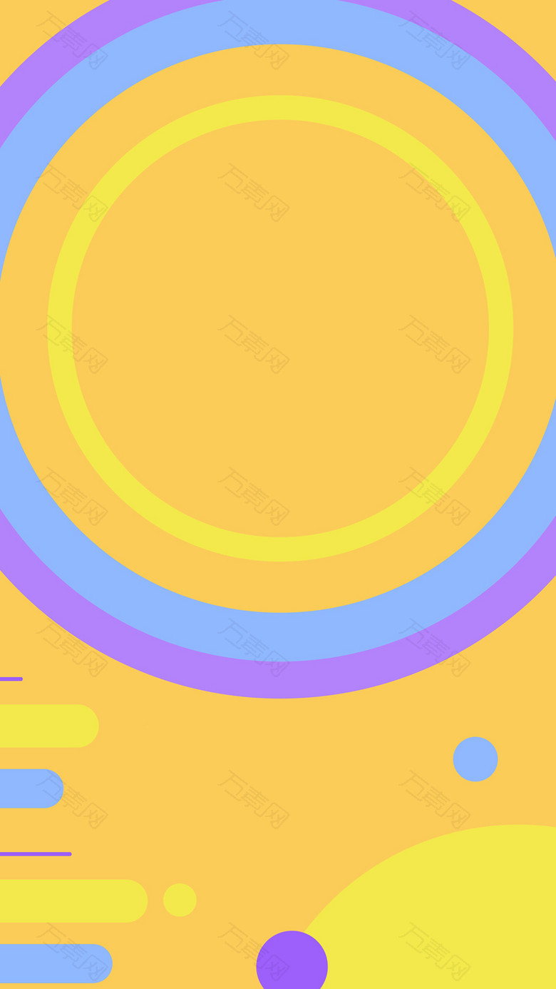 黄色圆形几何H5背景