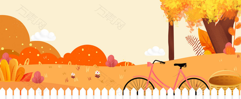 秋季自行车出游卡通背景