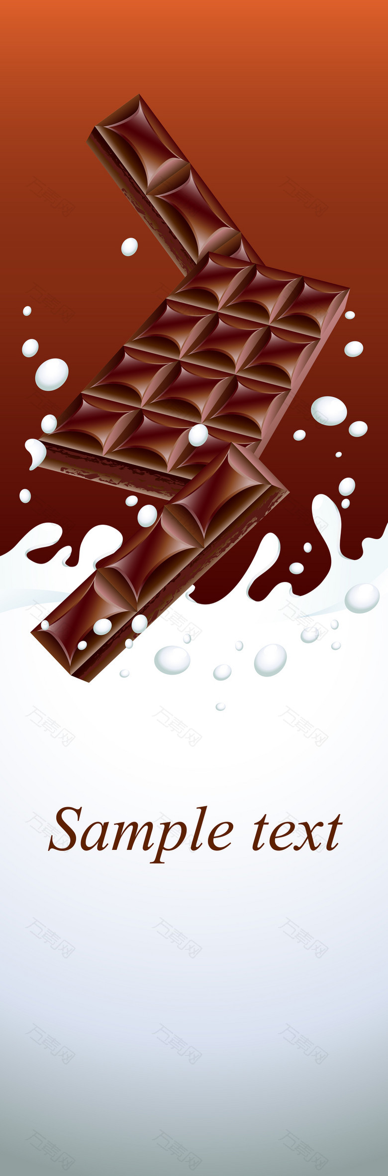 巧克力牛奶食品海报背景素材