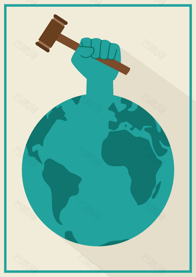 世界人权日海报