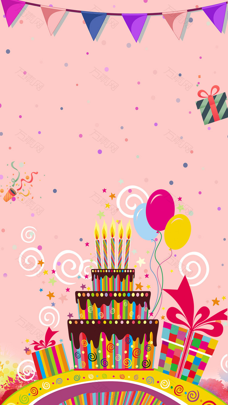生日蛋糕H5粉色背景psd源文件免费下载