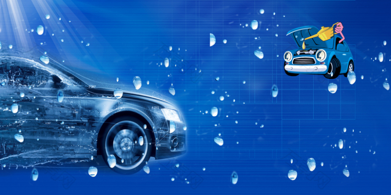 蓝色科技创意洗车保养海报背景素材