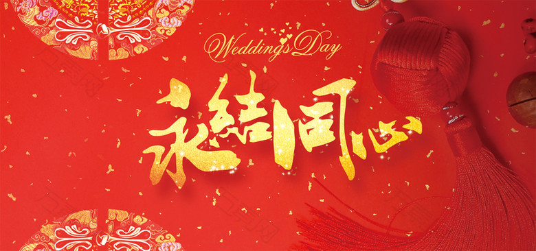 喜庆中国风红色淘宝背景banner