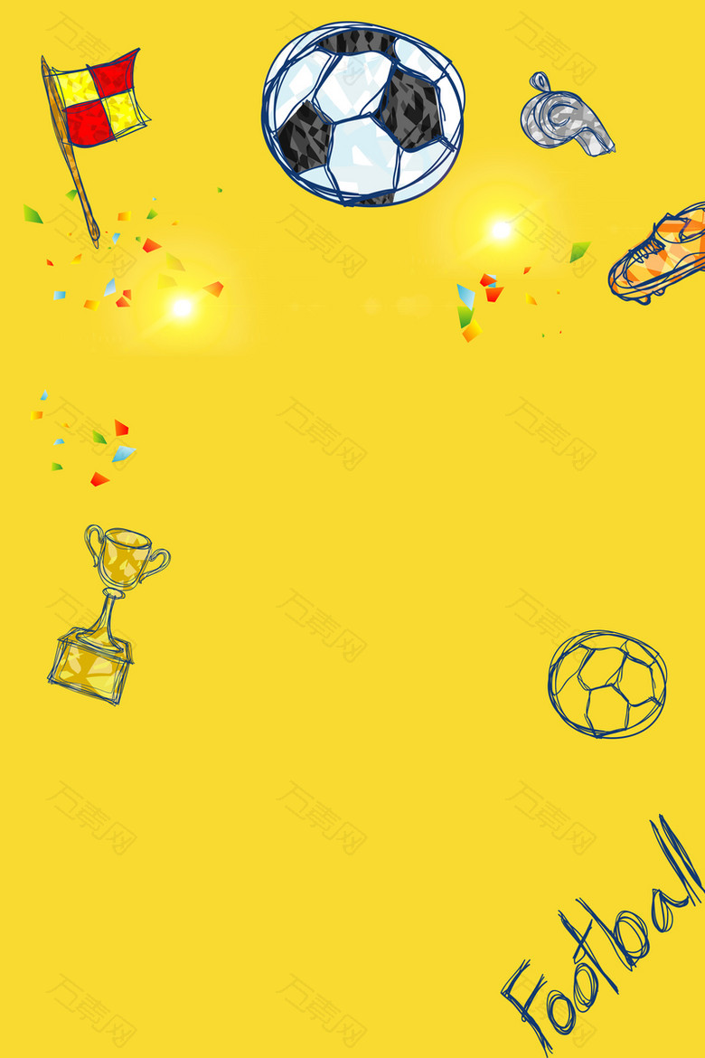 黄色足球比赛海报背景