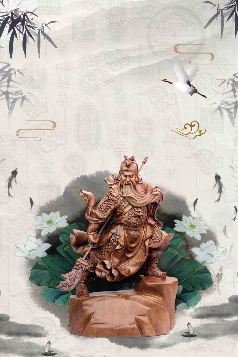 创意中国风木雕传统珍品