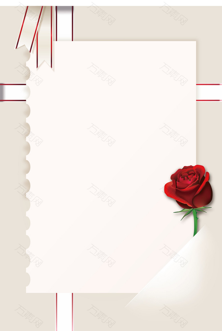 情人节玫瑰祝福卡海报背景素材