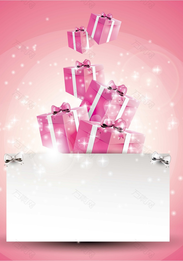 粉色礼物盒背景装饰