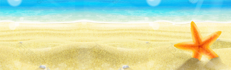 蓝色沙滩海星海洋banner背景