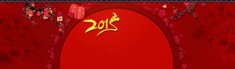 中国红淘宝双11全屏促销海报设计PSD素材