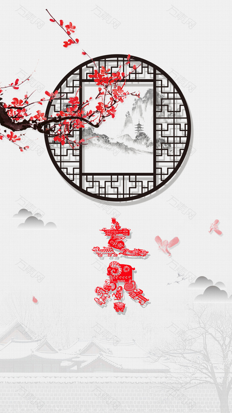 中国风传统二十四节气立冬海报