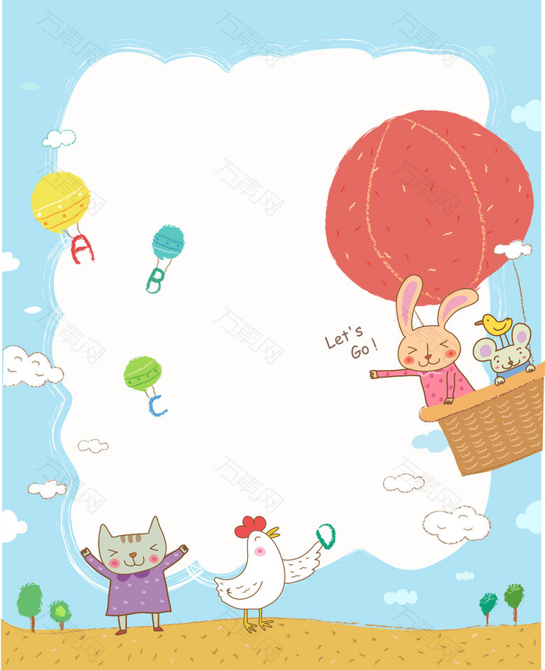 儿童小兔子热气球海报背景