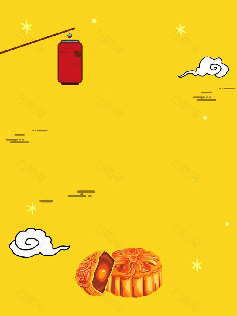 黄色卡通中秋节月饼美食主题