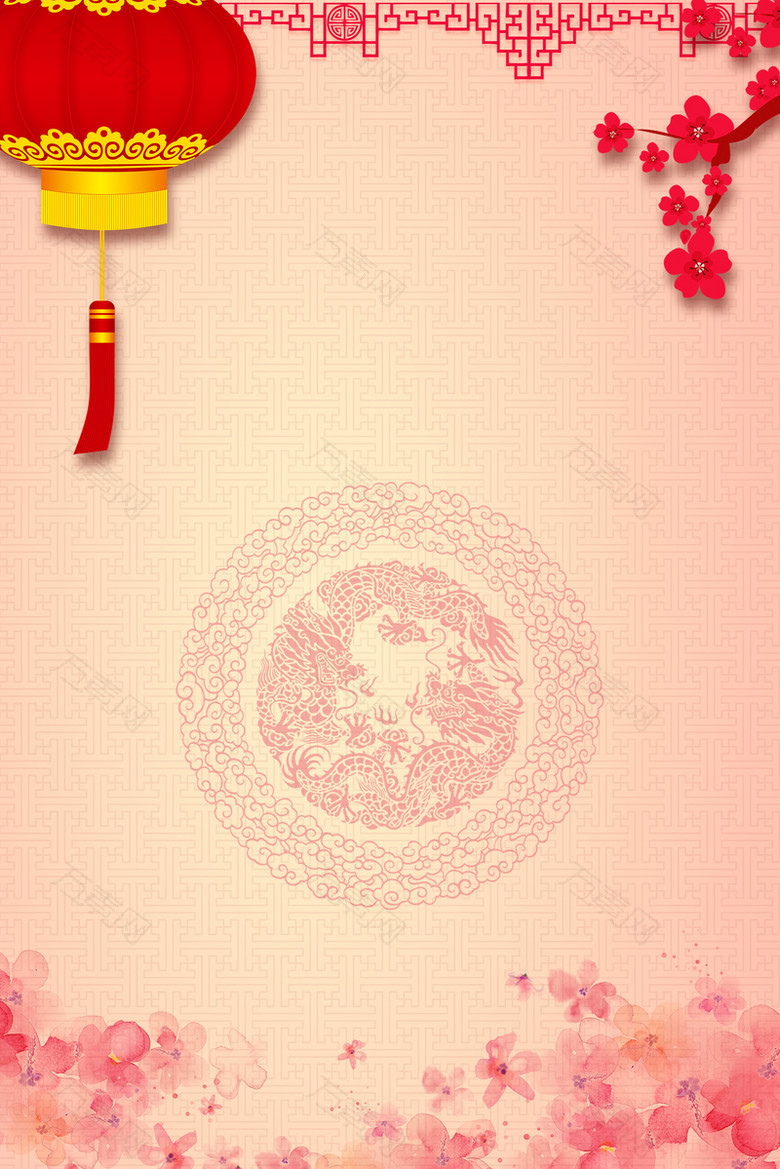 中式水彩笔触装饰新年喜庆佳节海报背景素材