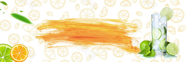 柠檬水手绘橙色海报背景banner